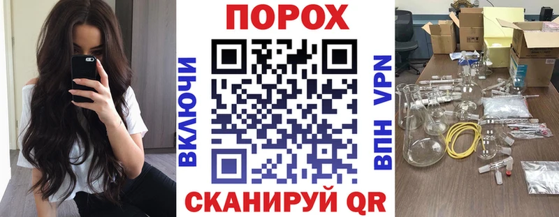 Амфетамин Розовый Вытегра