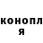 Кетамин VHQ Aramjan87
