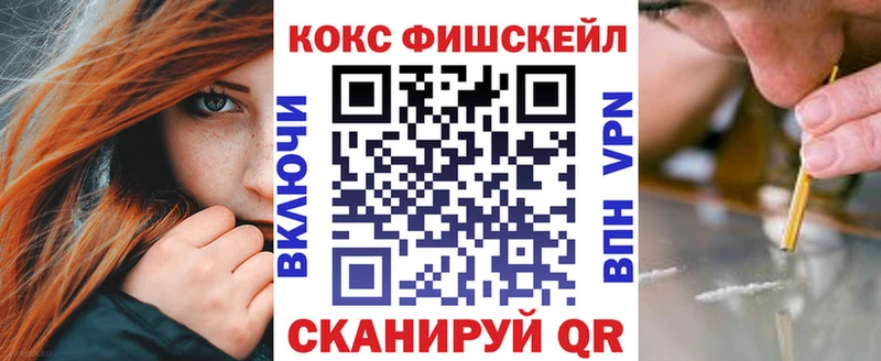 COCAIN Перу  Вытегра 