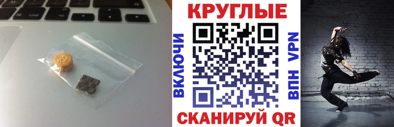 hydra как войти  Вытегра  Экстази ешки 