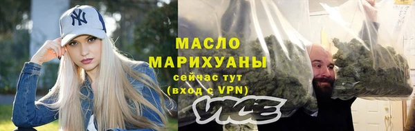 ПСИЛОЦИБИНОВЫЕ ГРИБЫ Покачи