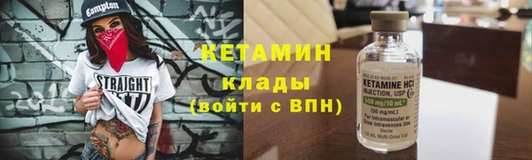 ПСИЛОЦИБИНОВЫЕ ГРИБЫ Покачи