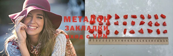 марки lsd Абдулино
