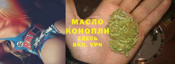 марки lsd Абдулино