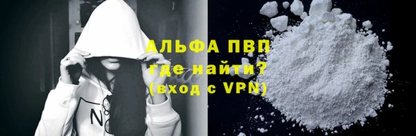 a pvp Аксай