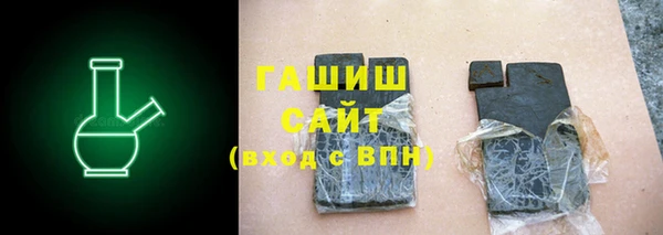 марки lsd Абдулино