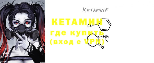 марки lsd Абдулино