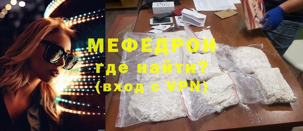 марки lsd Абдулино