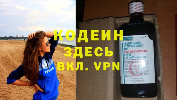 ПСИЛОЦИБИНОВЫЕ ГРИБЫ Покачи