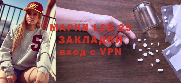 ПСИЛОЦИБИНОВЫЕ ГРИБЫ Покачи