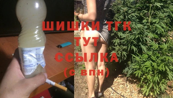 марки lsd Абдулино