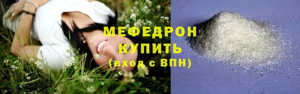 ПСИЛОЦИБИНОВЫЕ ГРИБЫ Покачи