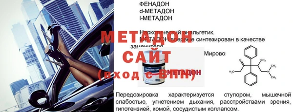 марки lsd Абдулино