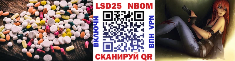 где можно купить   kraken ONION  ЛСД экстази ecstasy  Вытегра 