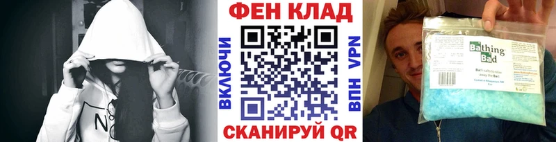 купить  цена  Вытегра  гидра как зайти  Метамфетамин Декстрометамфетамин 99.9% 